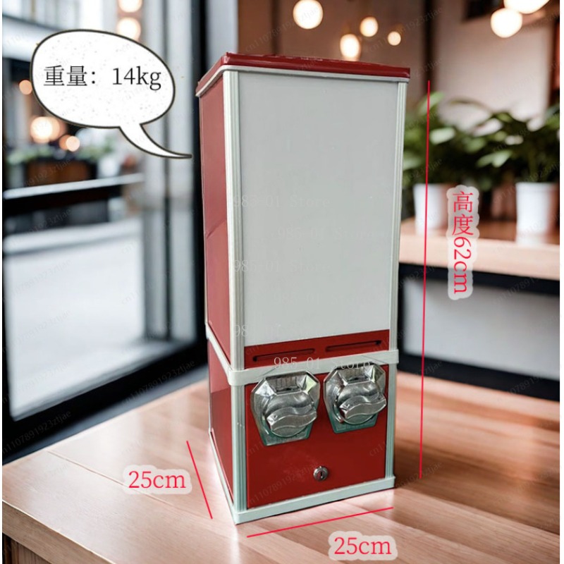 Mini Sticker Vending Machine I - огляд і ціна Vending Game