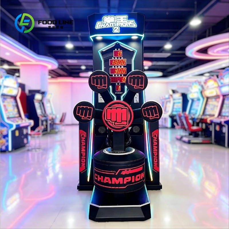 Commercial Punching Machine Bi - огляд і ціна Vending Game