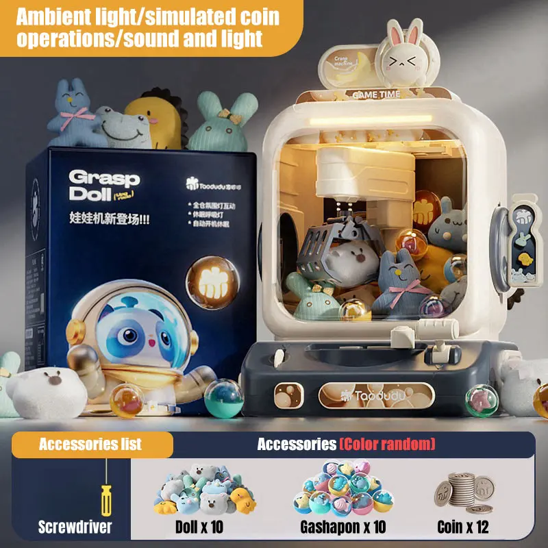 Claw Machine Toys Electronic A - огляд і ціна Arcade Toy Claw Vending Machine