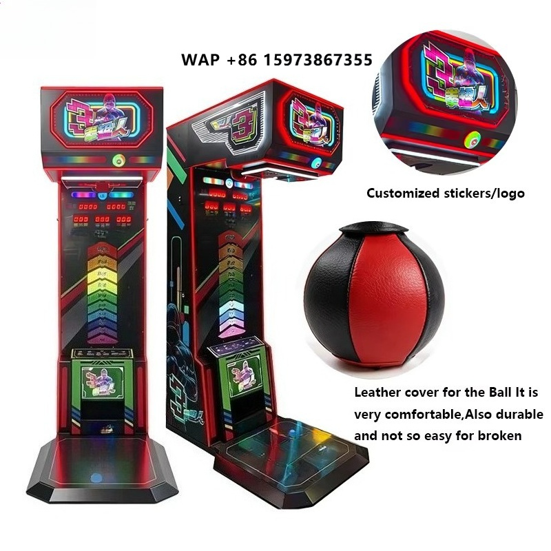Boxing Simulator Machine Elect - огляд і ціна Arcade Games & Vending Co
