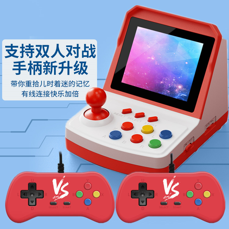 Hot-selling A6Plus game consol - огляд і ціна Arcade Games & Vending Co