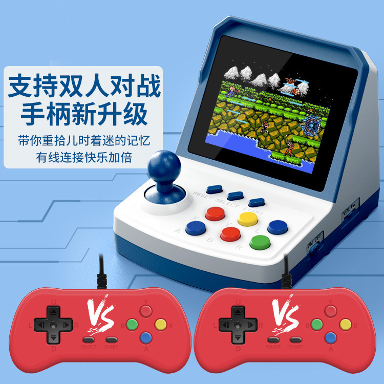 Hot-selling A6Plus game consol - огляд і ціна Arcade Games & Vending Co