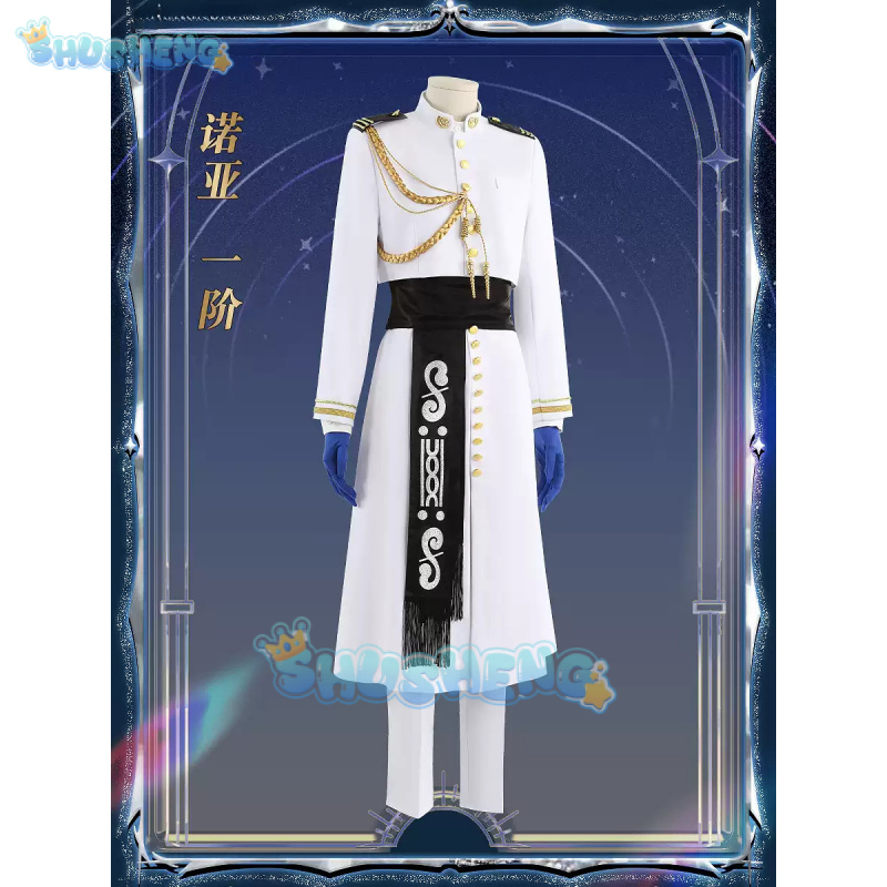 FGO Nemo Cosplay Costume Game  - огляд і ціна Arcade Games & Vending Co