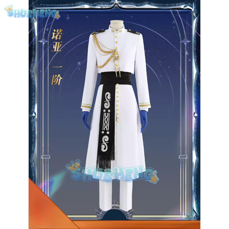 FGO Nemo Cosplay Costume Game  - огляд і ціна Arcade Games & Vending Co